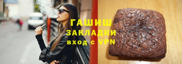 ешки Балахна