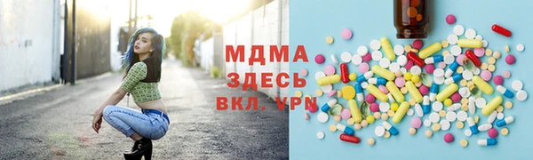ешки Балахна