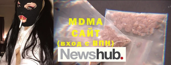 прущая мука Баксан