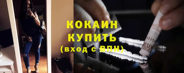 прущая мука Баксан