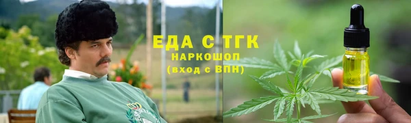 прущая мука Баксан
