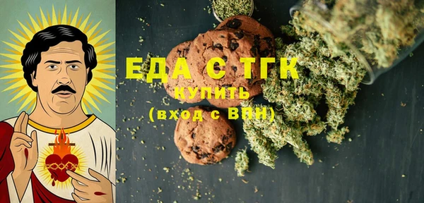 прущая мука Баксан