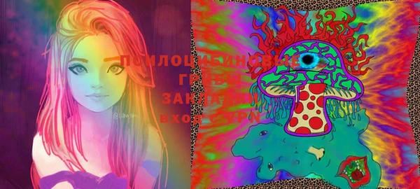 прущая мука Баксан