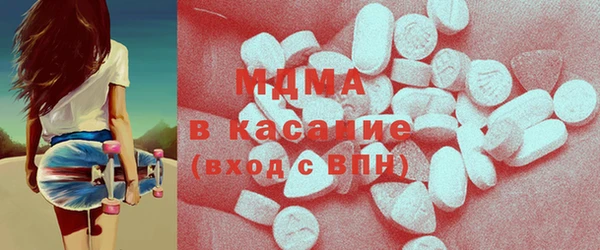 ешки Балахна