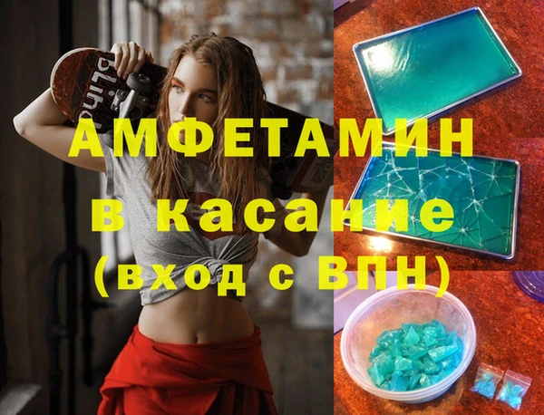 ешки Балахна