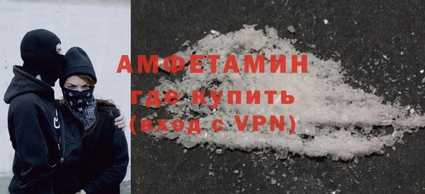 ешки Балахна