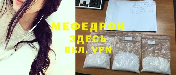 ешки Балахна