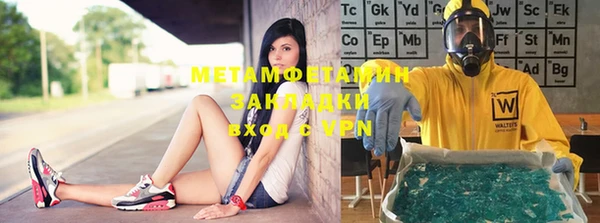 ешки Балахна
